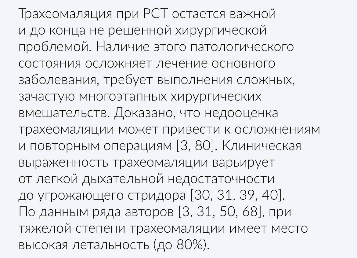 Расскажу, как Лапшин и Корнилов устроили расправу над целой семьей. Это настоящий кошмар - Моё, Негатив, Уголовное дело, Преступление, Коррупция, Убийство, Длиннопост