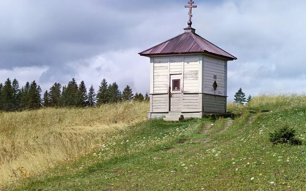 Мара- культ Матери земли. Русский клич Ура.                                           Сказка Марья Моревна разбор - Моё, Баба-Яга, Кощей, Славянские боги, История России, Длиннопост