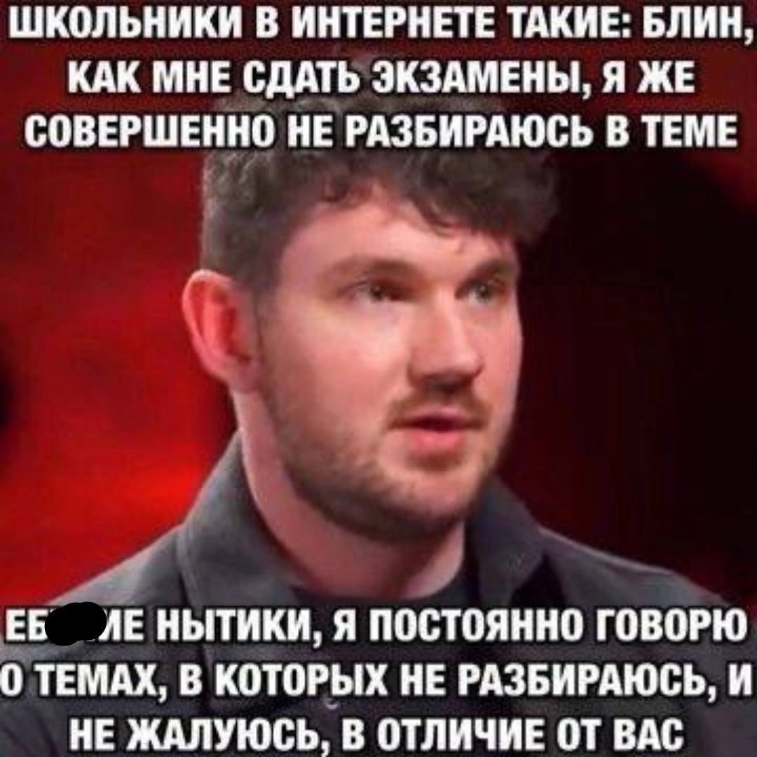 Коротко про Стаса Ай как просто... (2 часть) - Стас Ай Как Просто!, Коммунизм, Картинка с текстом, Политика, Зашакалено