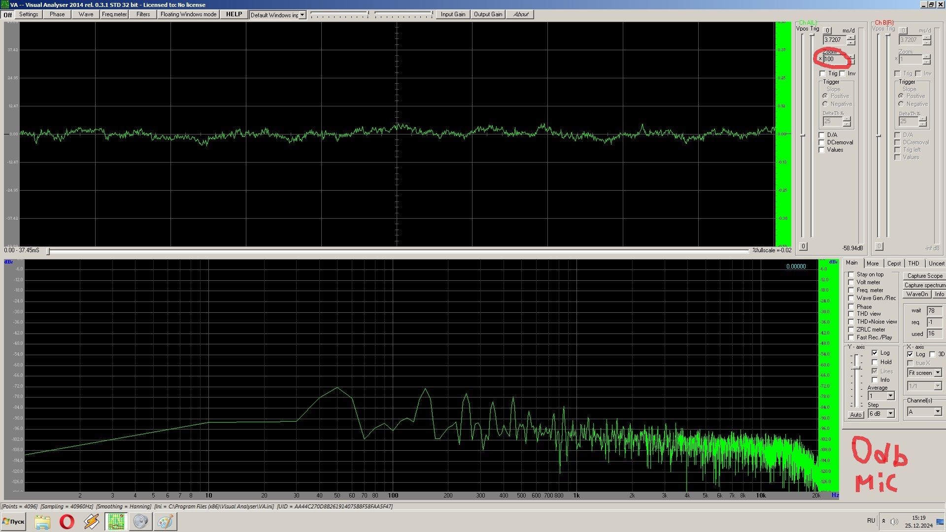 Household radio interference - My, Question, Ask Peekaboo, Consultation, Need advice