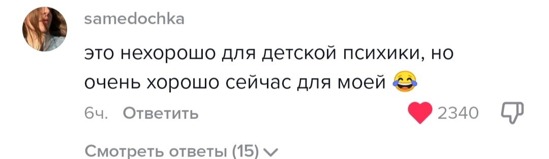 Лучшее новогоднее видео - Гринч похититель Рождества, Новый Год, Рождество, Дети, Видео, Вертикальное видео