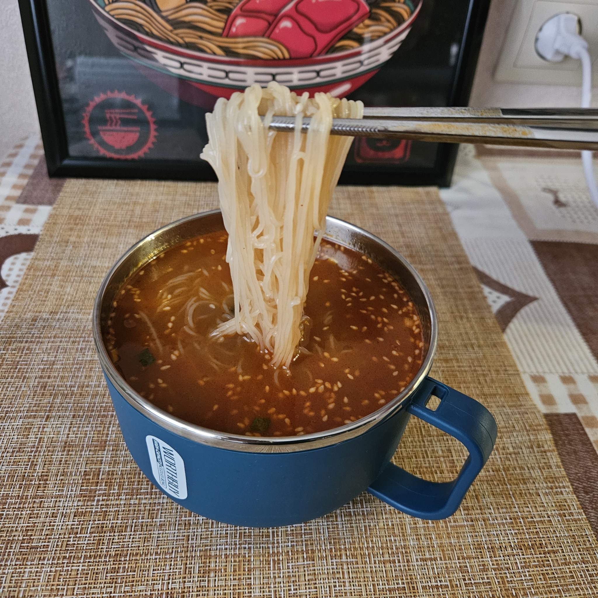 Hezhai's Thai Curry Noodles - My, Noodles, Food, Doshirakology, Beachpacket, Food Review, Longpost