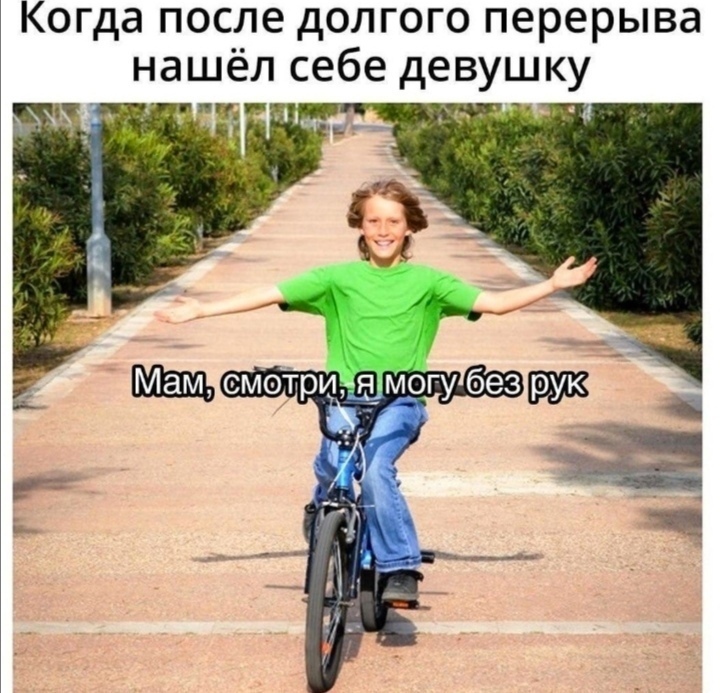 ""