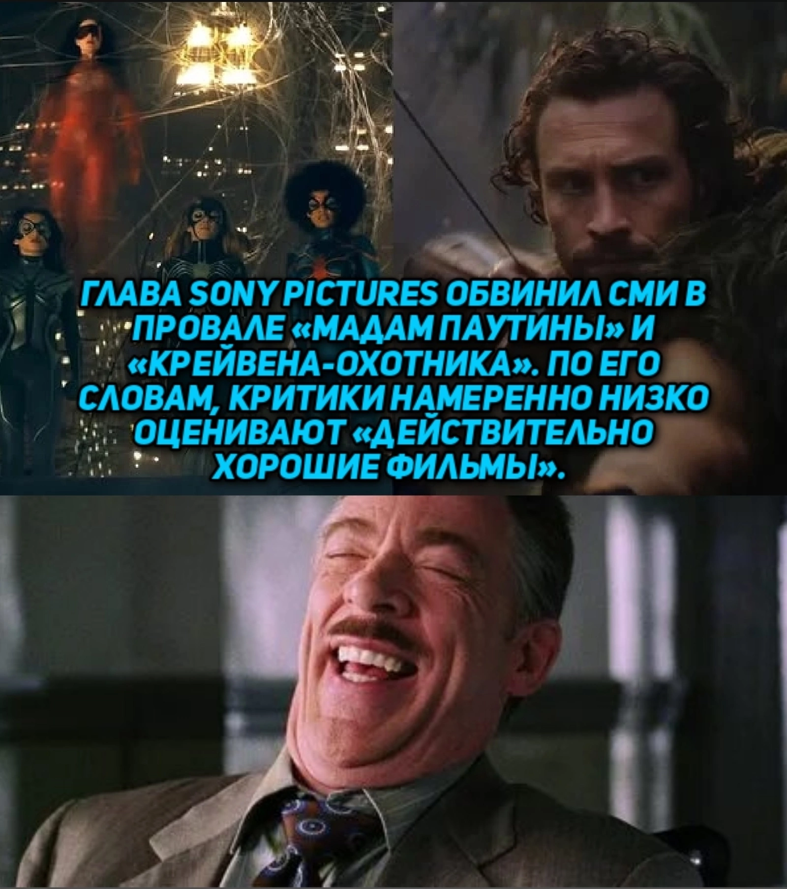 1735457553246450651.png