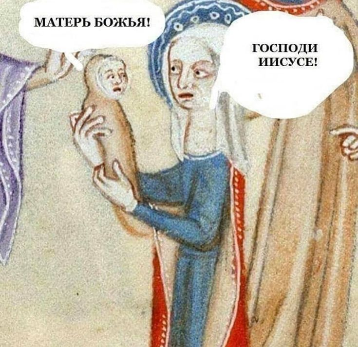 ""