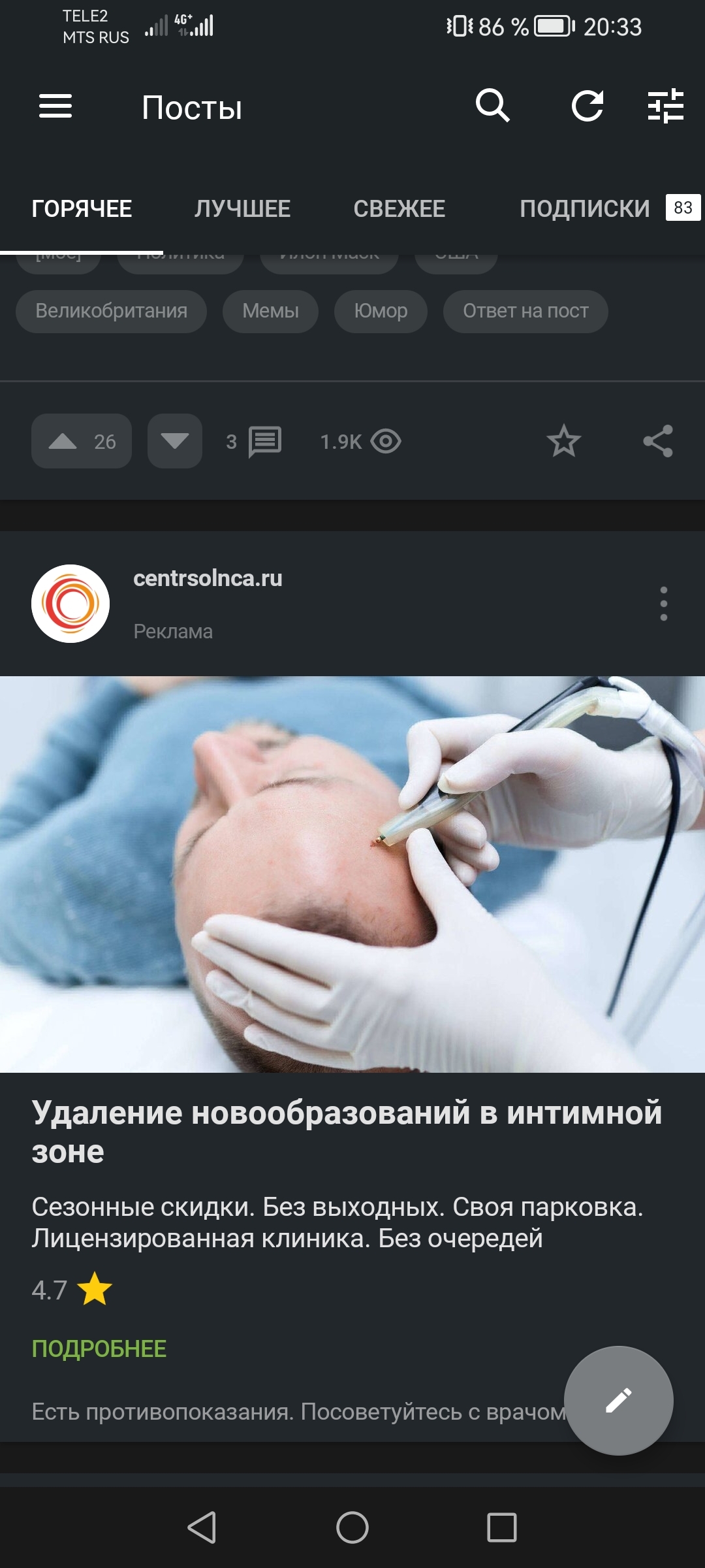  голые @@@@@ arhivach.org $ 8 Nem0Nik — все посты пользователя по времени