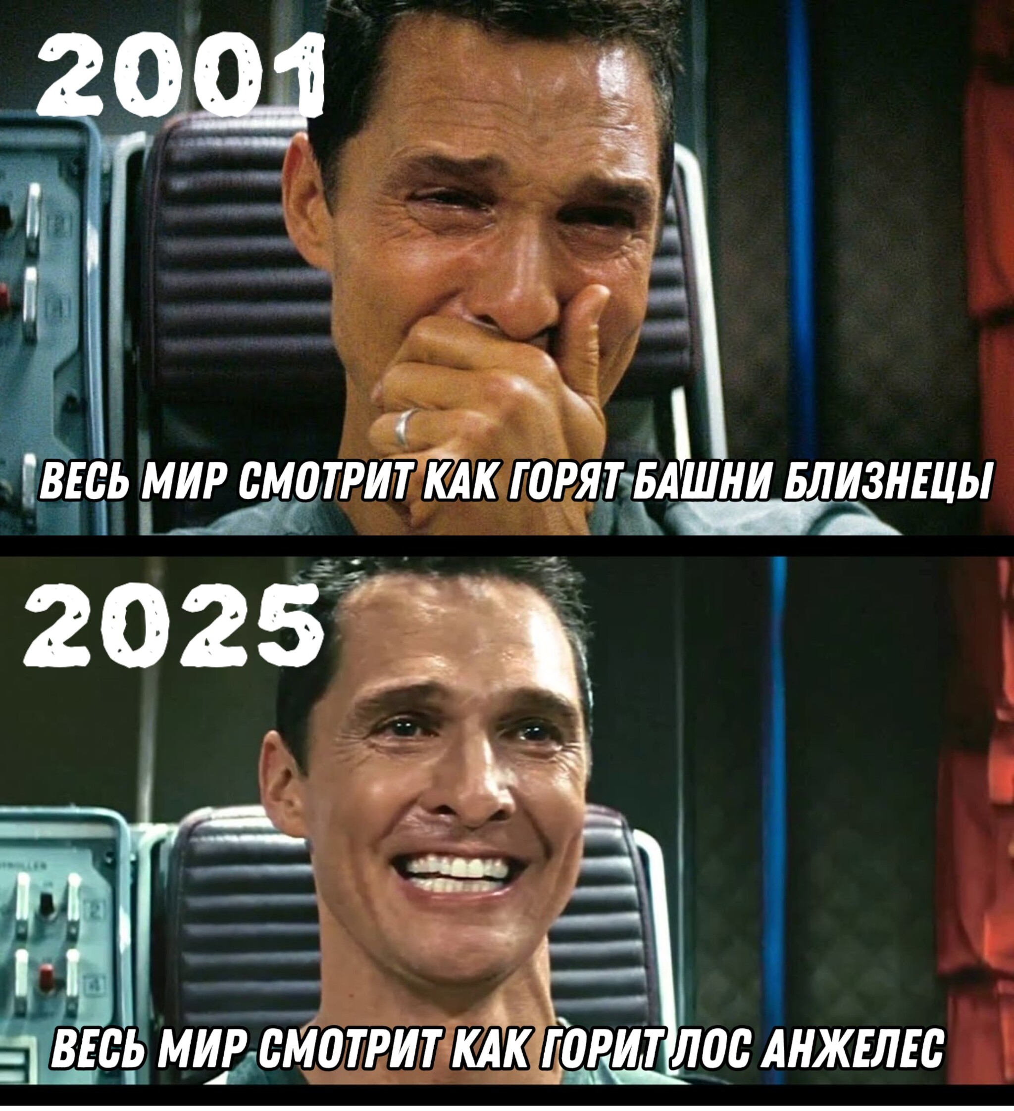 мария бабко сосёт 