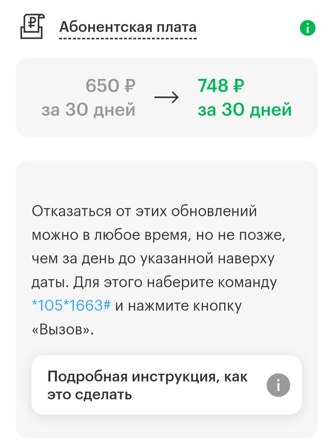 разьебаные дырки жены - Фото из альбома: мои разьебаные дырки жены - Фото из альбома: мои