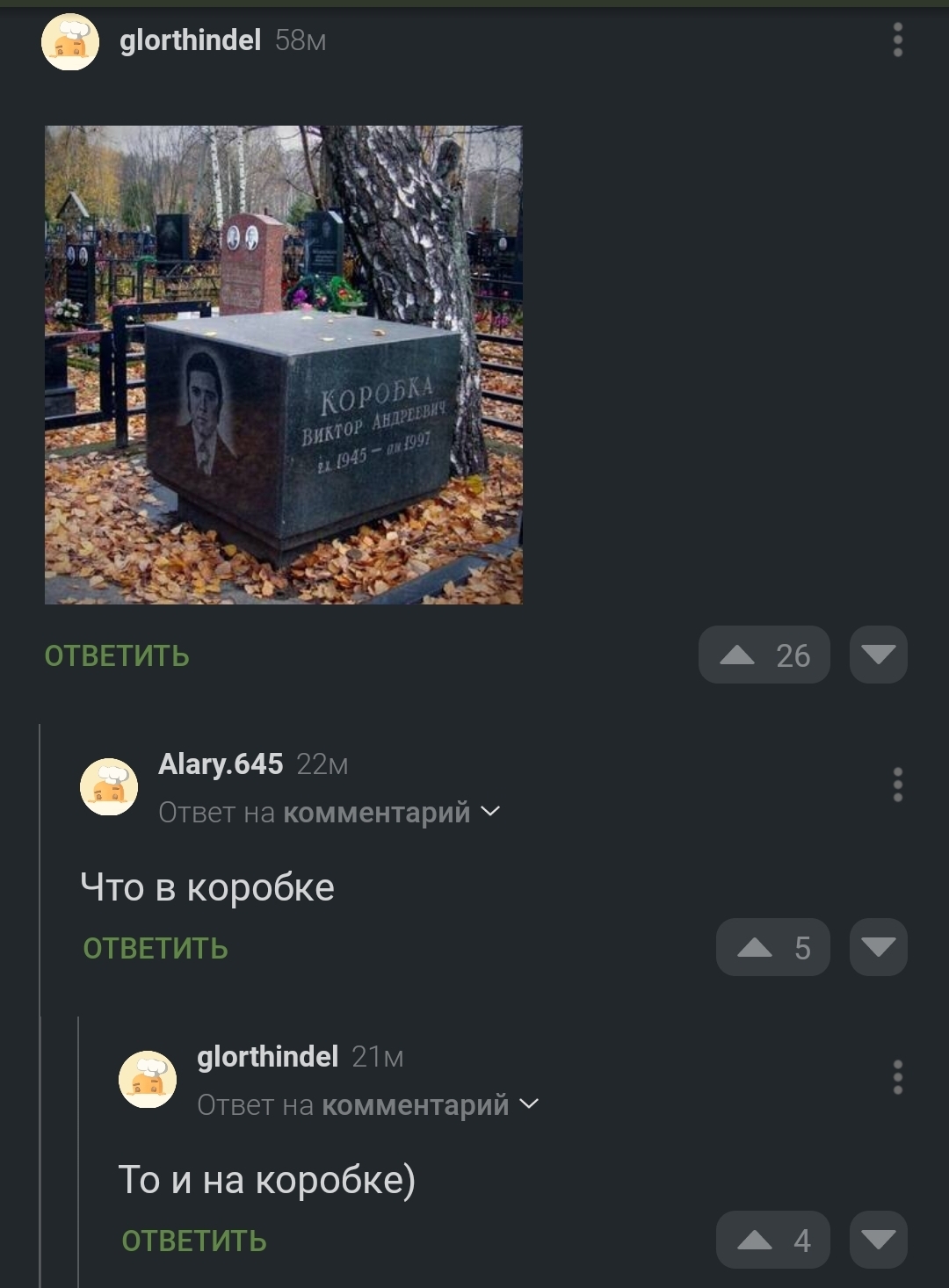 1737570541192234870.jpg
