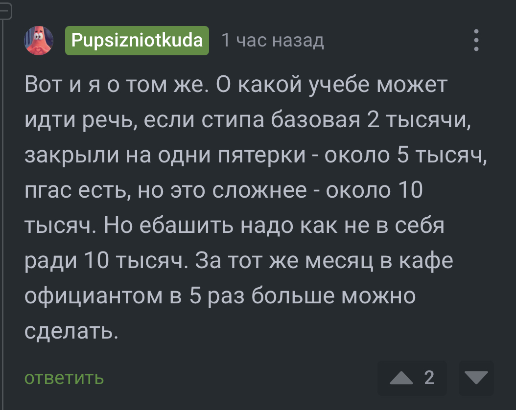 маша бабко интим 