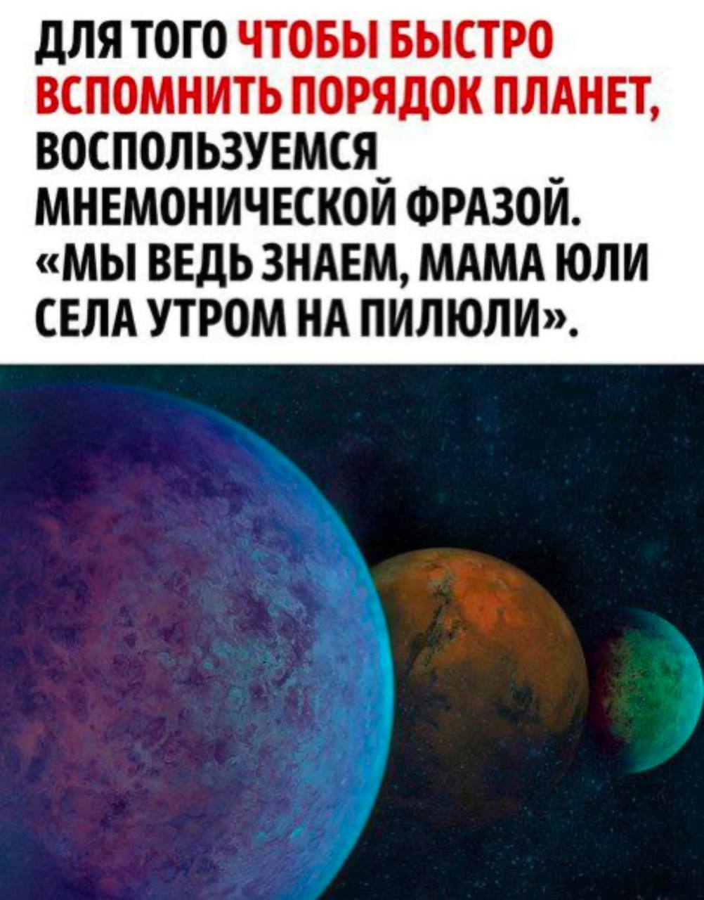 пизда моей мамы Мама Юли | Пикабу