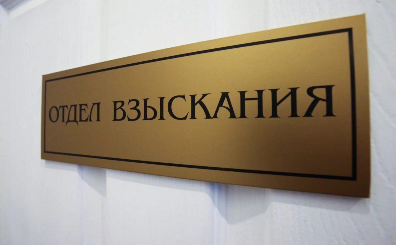Важные пункты кредитного договора Важные пункты кредитного договора