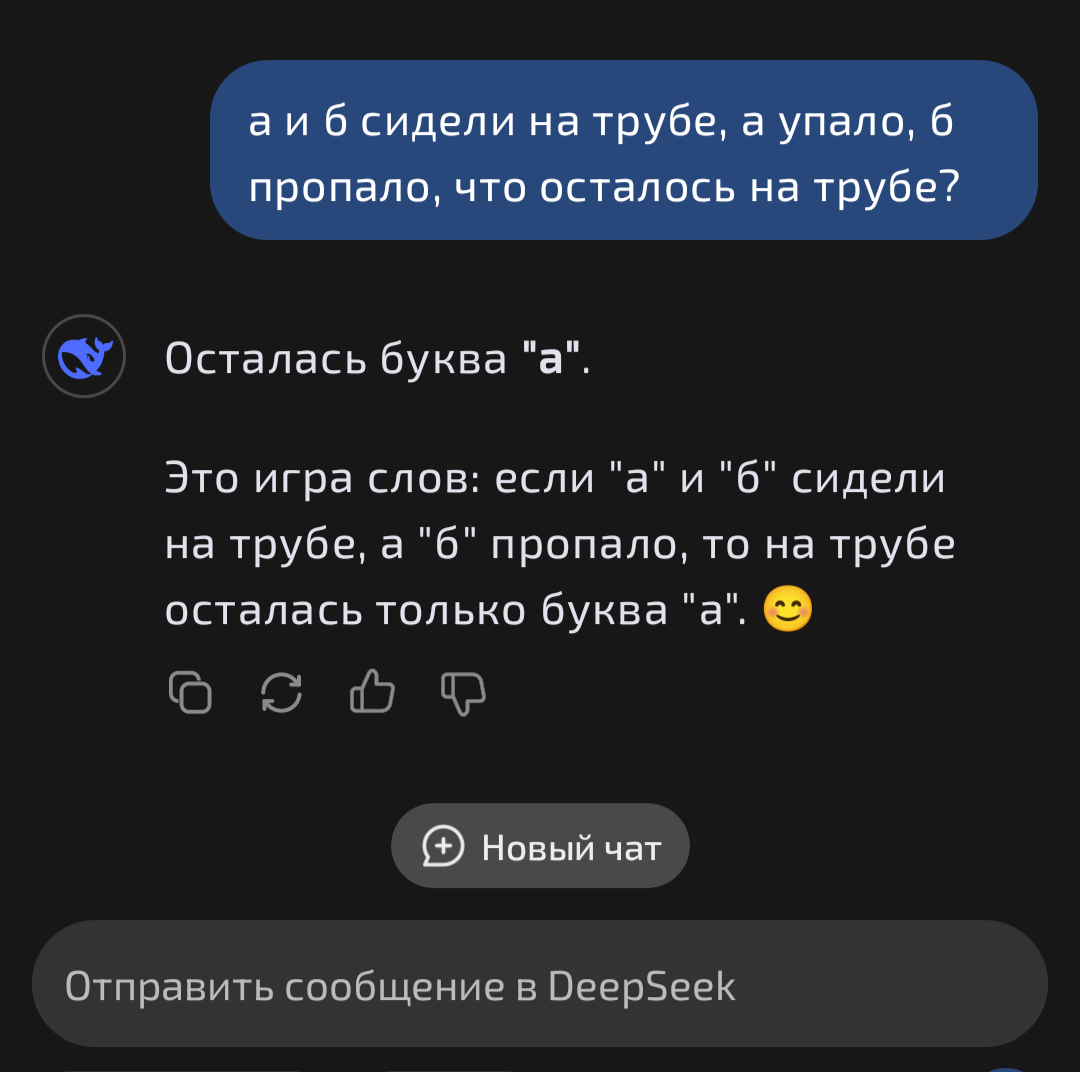 Поделитесь историей первого би секса - Анонимный форум о сексе и сексуальных отклонениях ООО Фирма