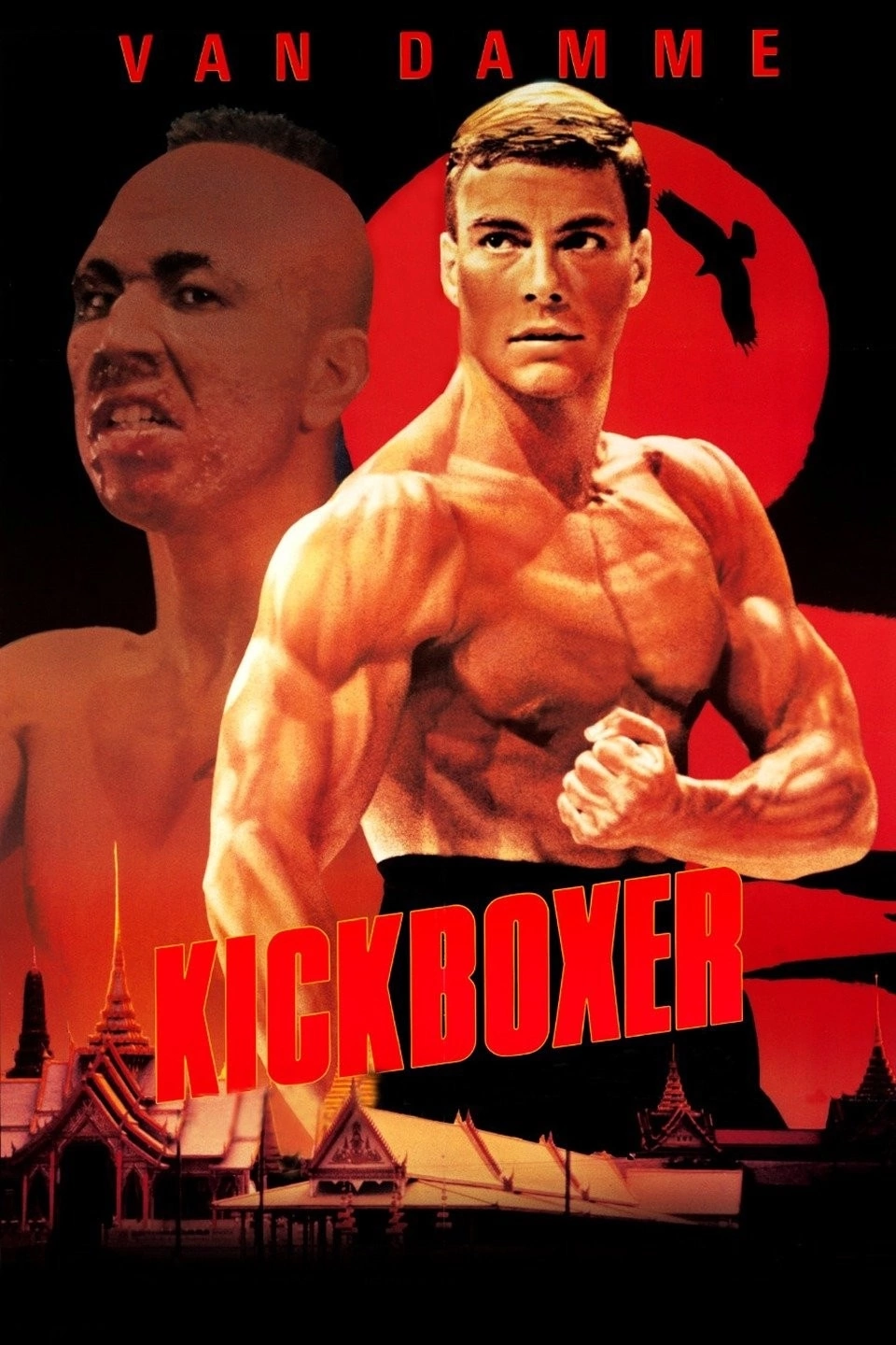 A video game based on the Kickboxer film series will be released - Боевики, Kickboxer (film), Jean-Claude Van Damme, Computer games