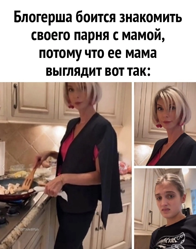 отец ебет дочь на кухне Мама | Пикабу
