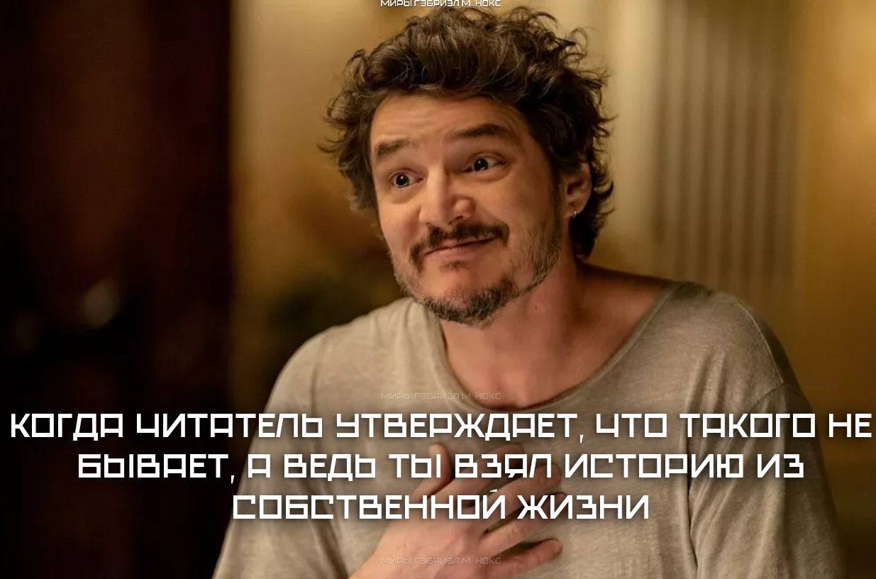 Лапают одноклассницу 