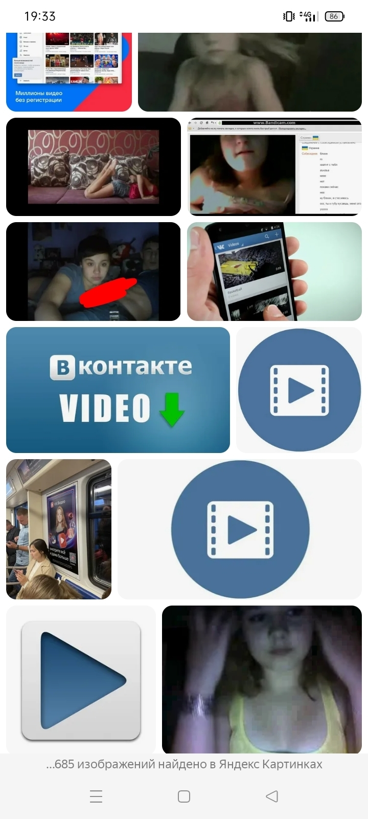 Голые девушки и женщины крупным планом Голые девушки и женщины крупным планом