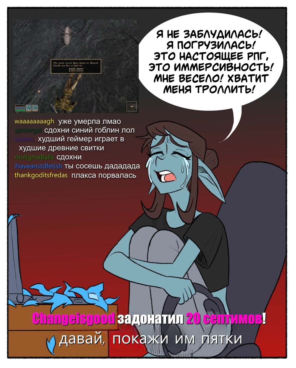 arhivach.org!пися![[[[ 