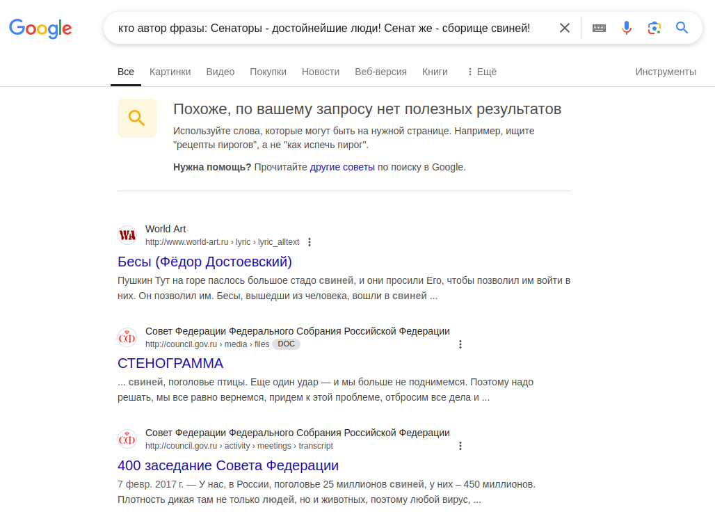 173950279317243230.png