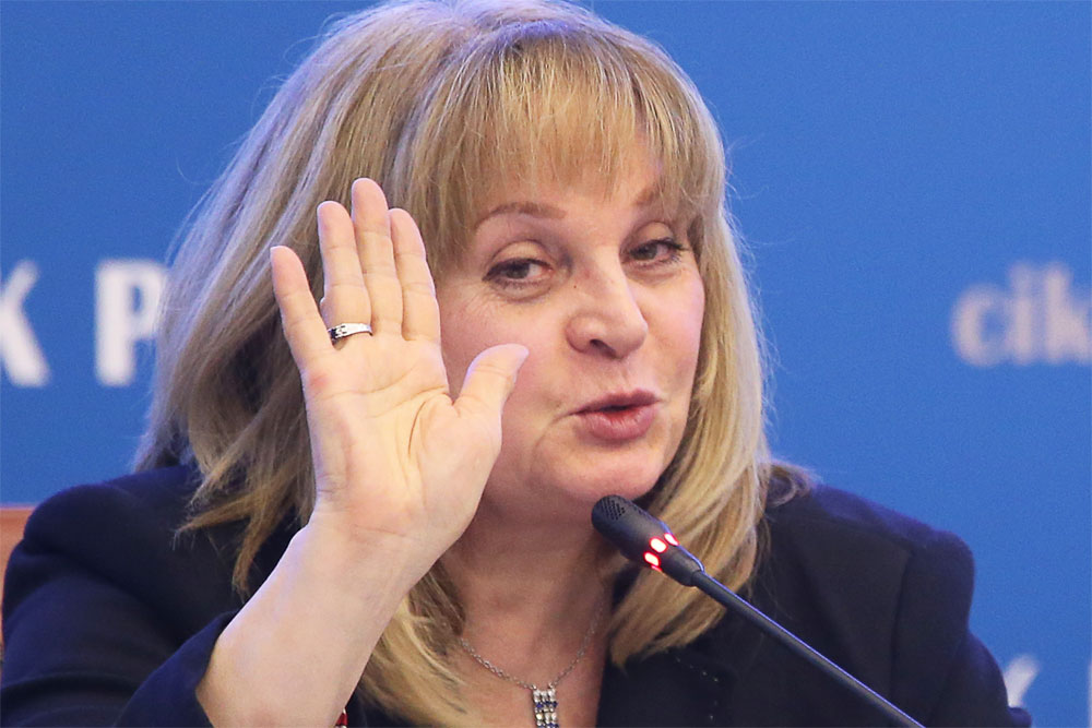 элла памфилова 