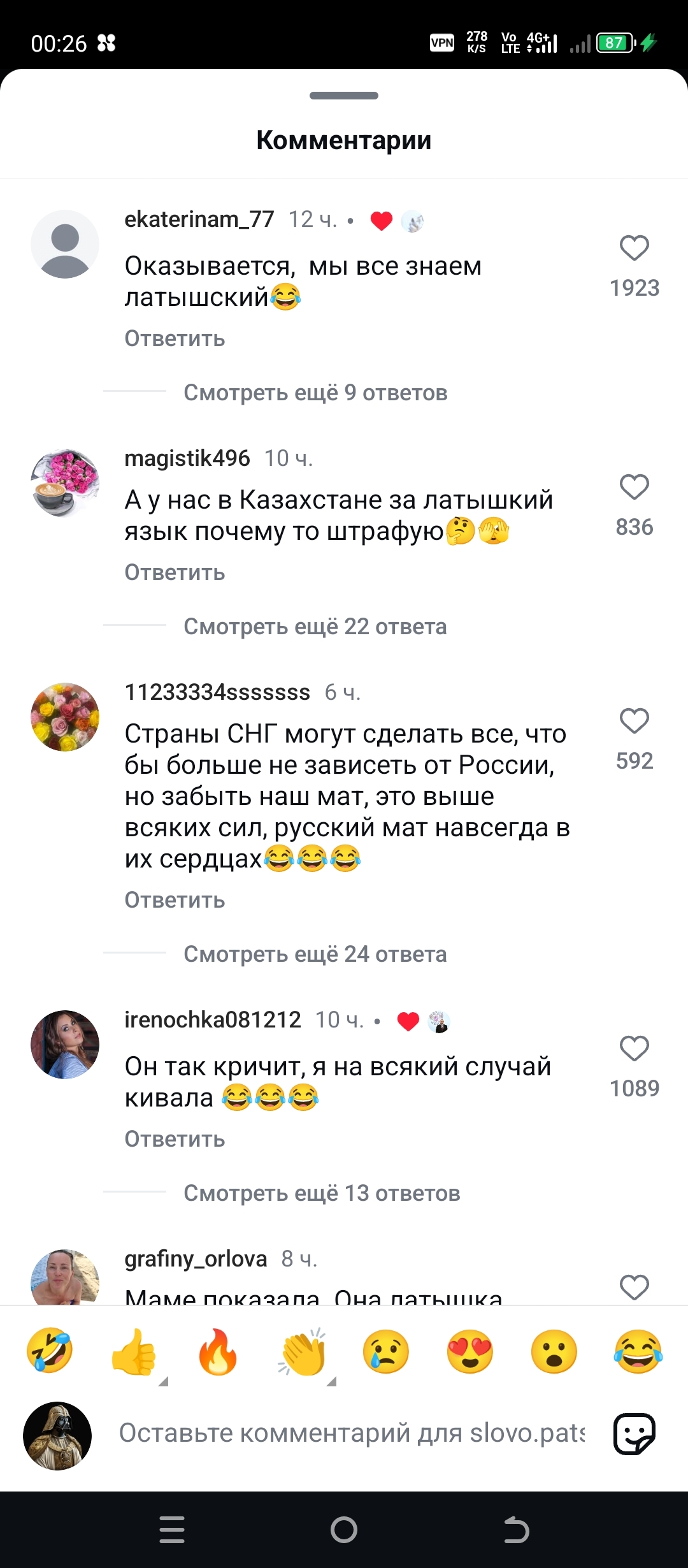 Смотреть порно русское порно с разговором с матом стонами онлайн Смотреть порно русское порно с разговором с матом стонами онлайн
