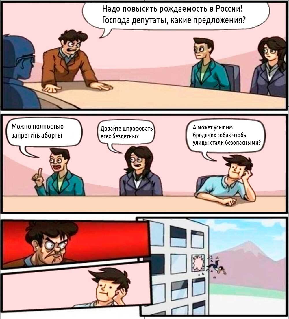 зоофилия вк Ответ на пост «Это победа над бродячими собаками?» | Пикабу