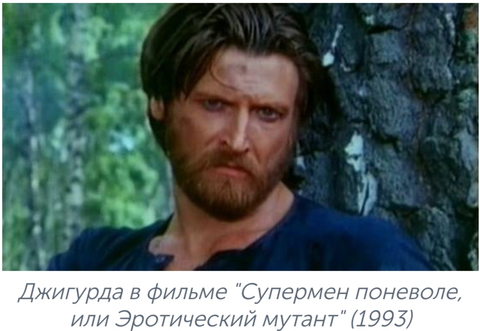 Орыс порно актрисаларына ұмтылу Секс Мукачево н тел