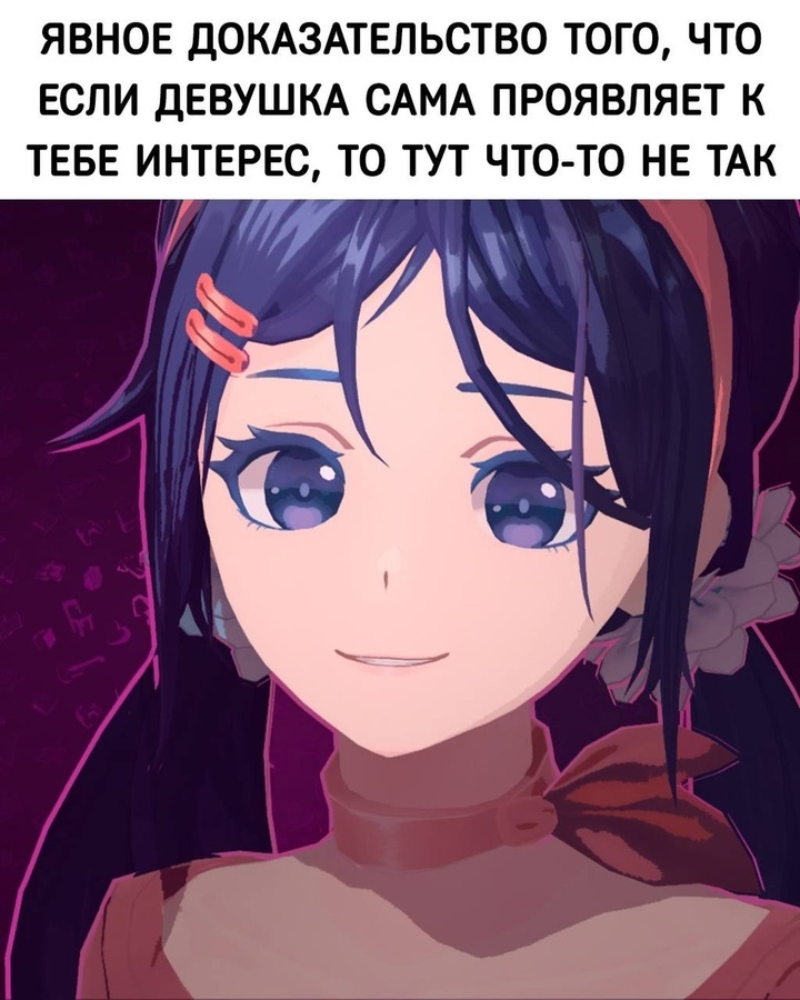 https://cs15.pikabu.ru/post_img/big/2025/03/06/9/1741270859195163610.jpg