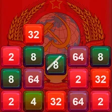 Ностальгия по СССР: 2048