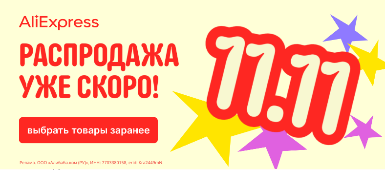 How To Earn $551/Day Using Как избежать мошенничества в азартных играх